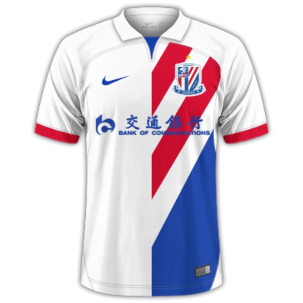 Thailand Trikot ShenHua Auswärts 2023-2024